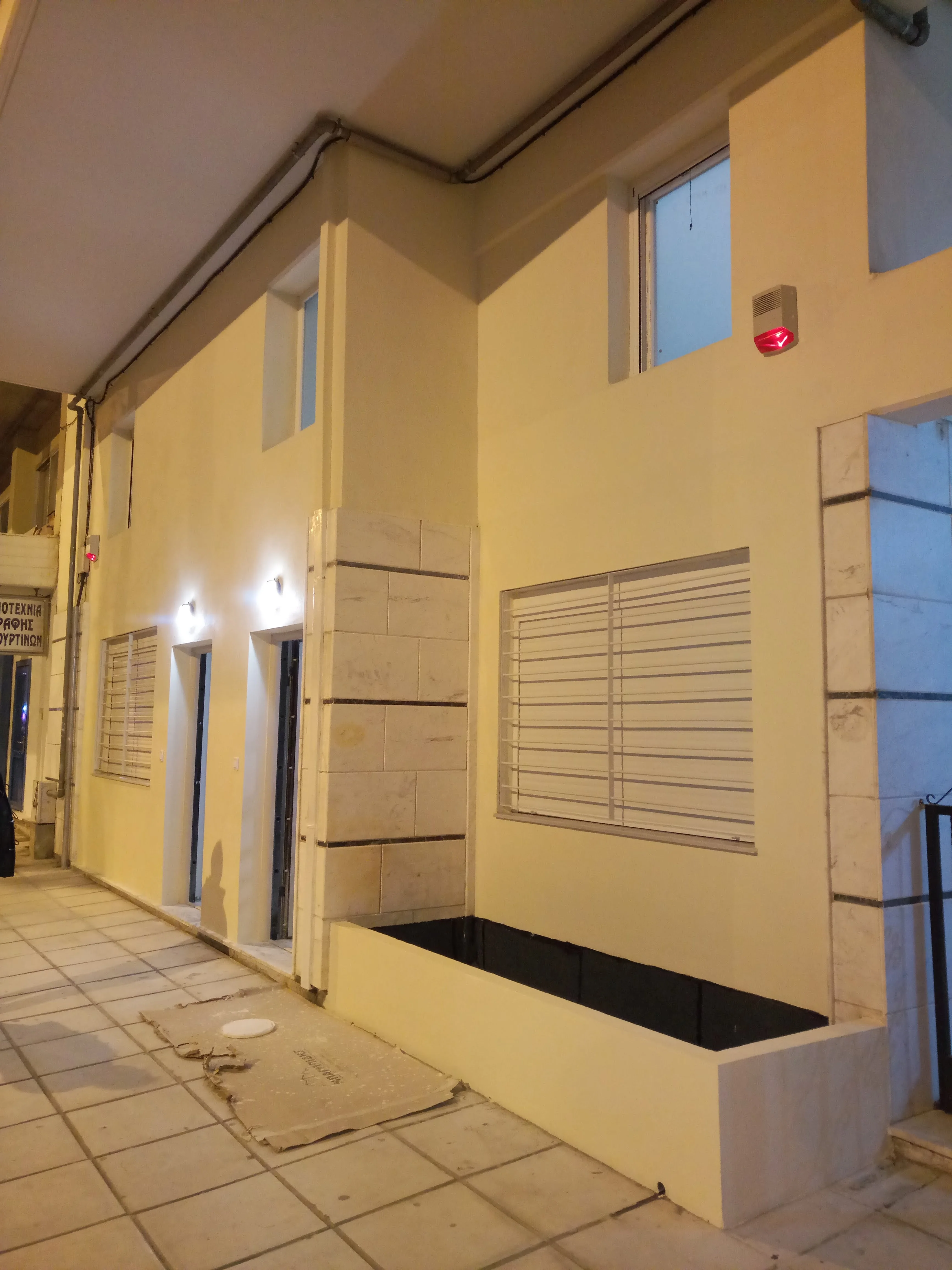 ΔΗΜΙΟΥΡΓΙΑ 2 ΙΣΟΓΕΙΩΝ LOFT